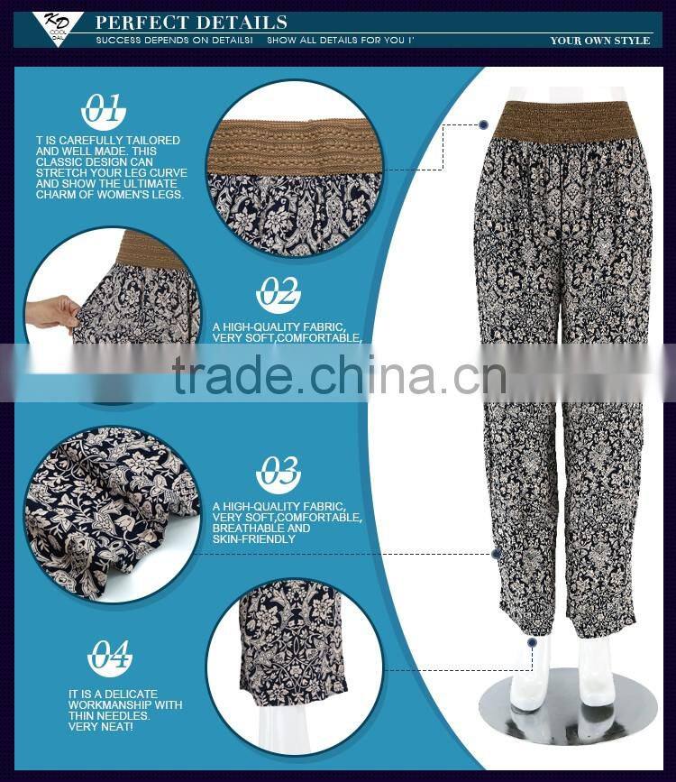 factory directly harem pants patterned palazzo for running jogging and yoga manufacturer