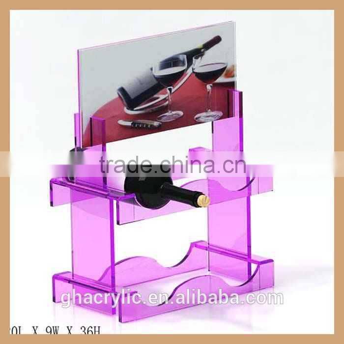 assorted color acrylic wine display rack,plexiglass wine bottle rack
