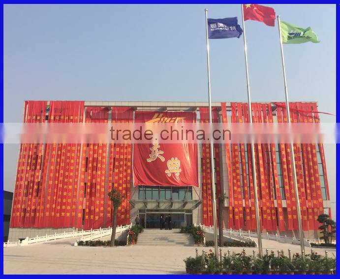 Hot selling biomass wood pellet machine supplier