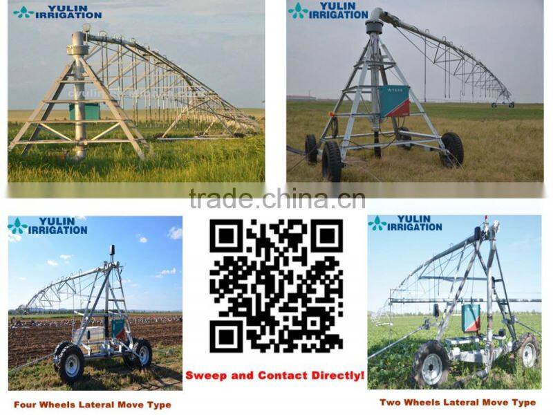 Three Wheels and Four Wheels Towing Pivot Agriculture Irrigation System for Sale