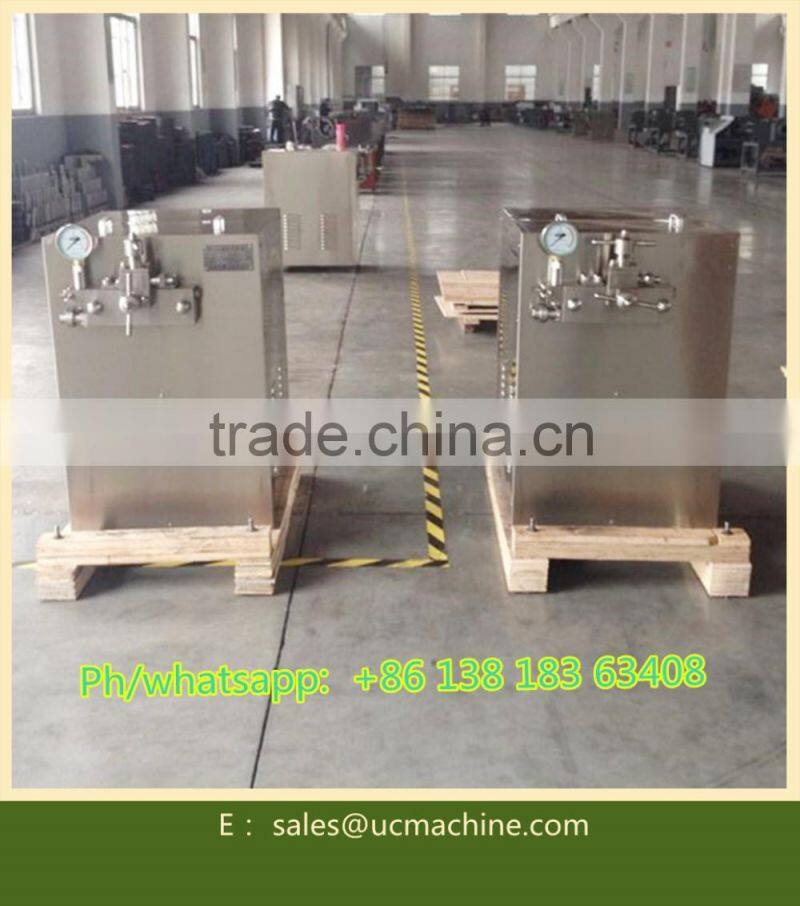 wholesale china factory mixer high speed mixer blender 2.2KW