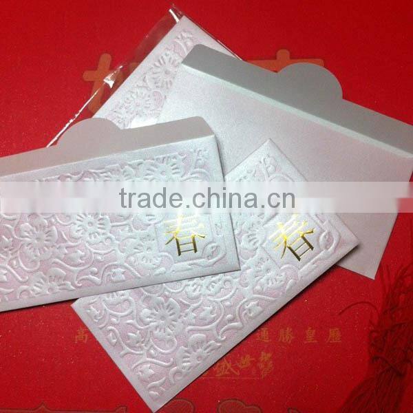 2014 elegant pink wintersweet money packets for China