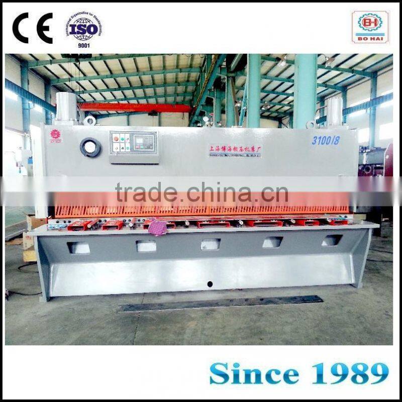 Hydraulic shearing machine 12 x 3200mm