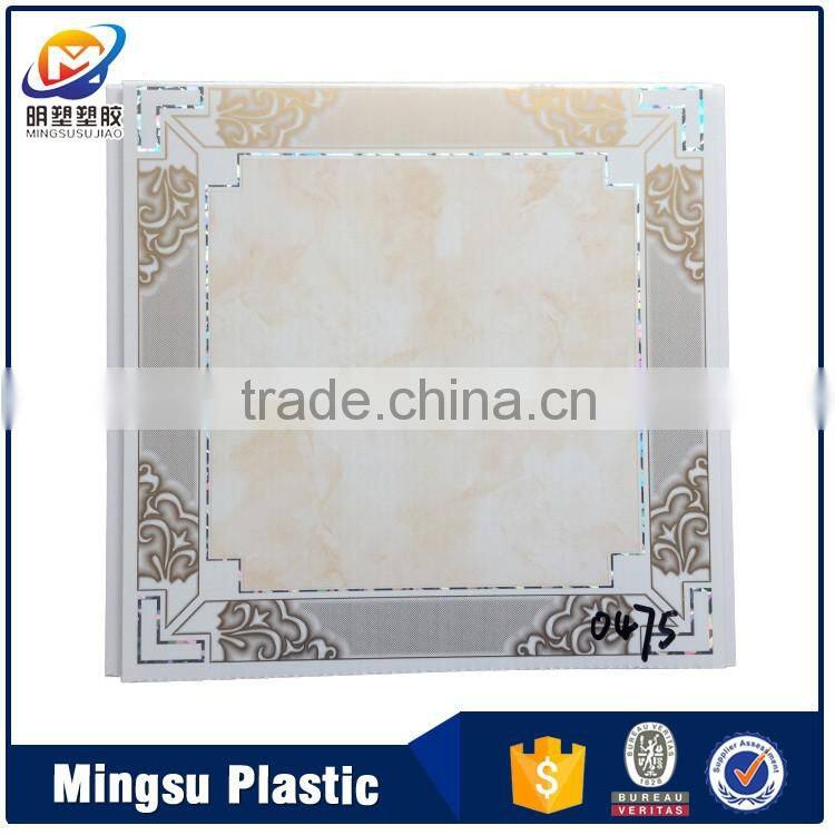 8mm &10mm polycarbonate panel honeycomb plastic panels for roof