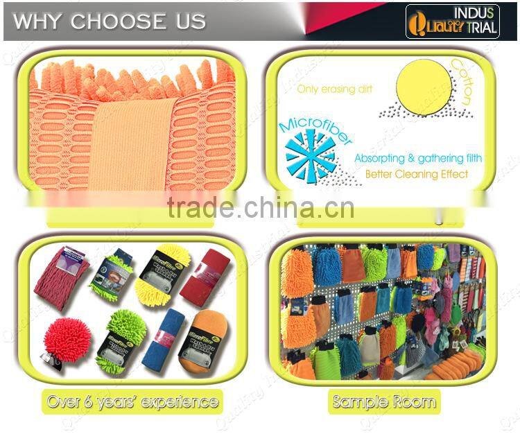Good quality super water absorbent car wash golve for household cleaning with free sample as on TV