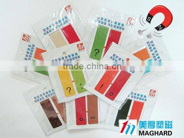 heart-shaped magnetic bookmark promotional gift item