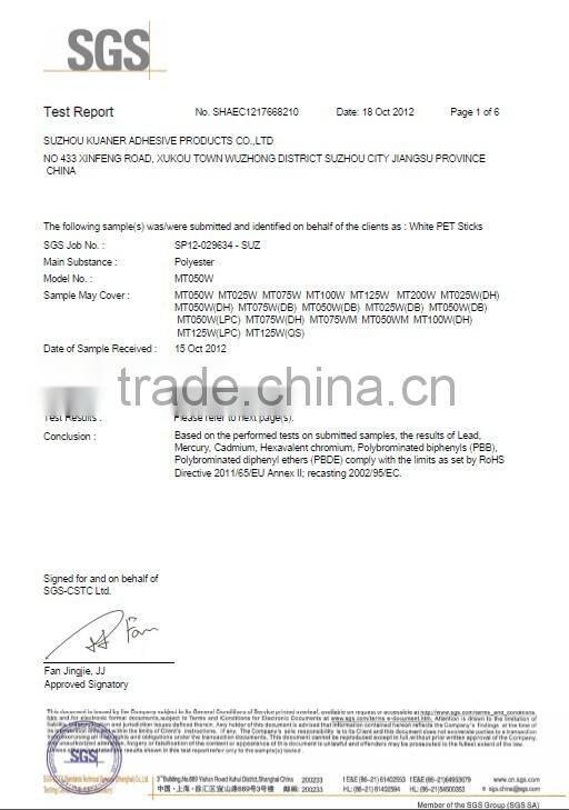 Self adhesive metalized pvc film for printing