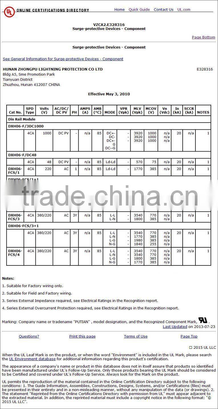 50kA 10/350us CLASS I Wind Power Generation Surge Protector