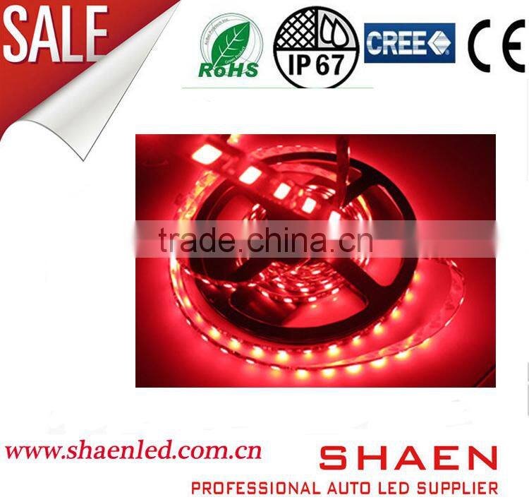 Alibaba China new product double row led strip