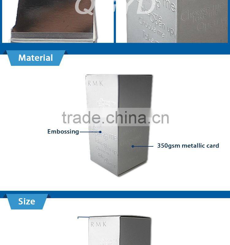 metallic paper custom cosmetic gift box