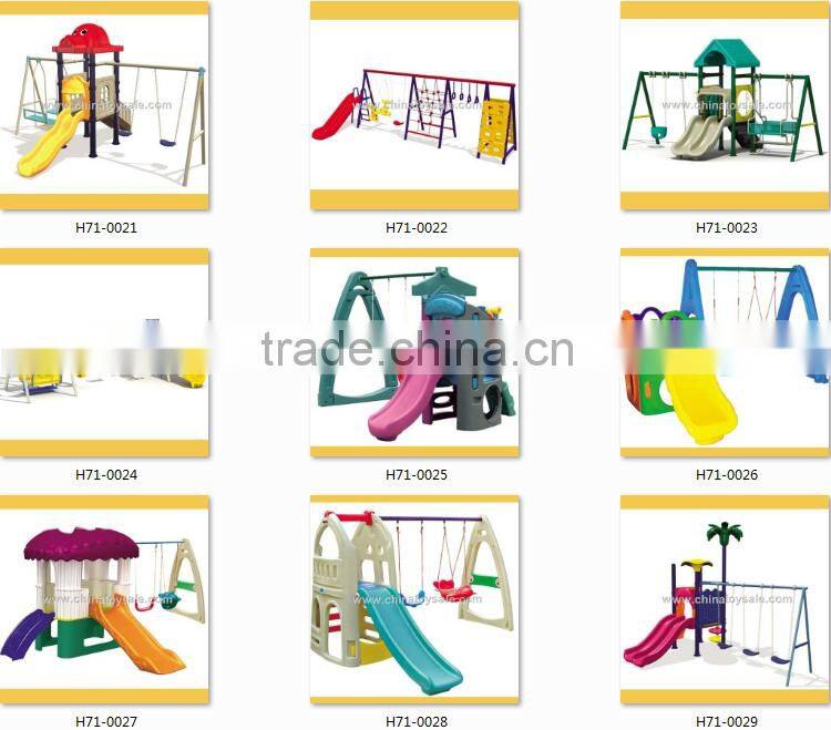 Wholesale cheap high quality outdoor kids metal swing for outdoor playground
