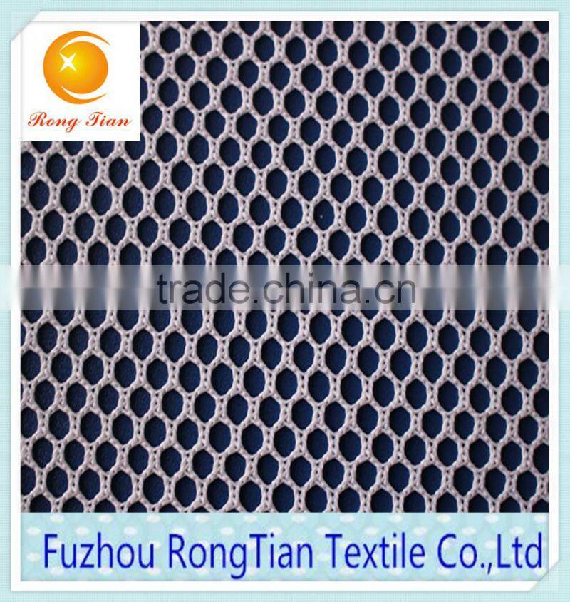 Warp knitting coarse mesh polyester mesh fabric 170g for fishing nets