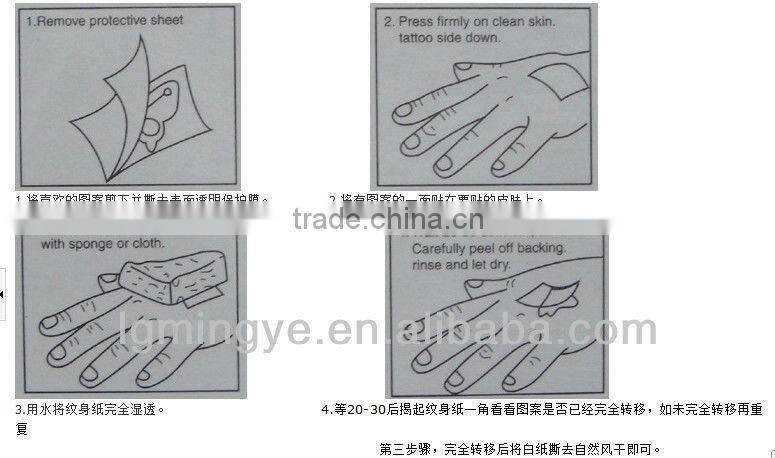 Customized lovely designs temporary tattoo supply for women