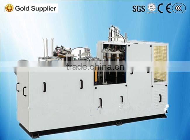 Automatic Small Paper Cup Forming Machine