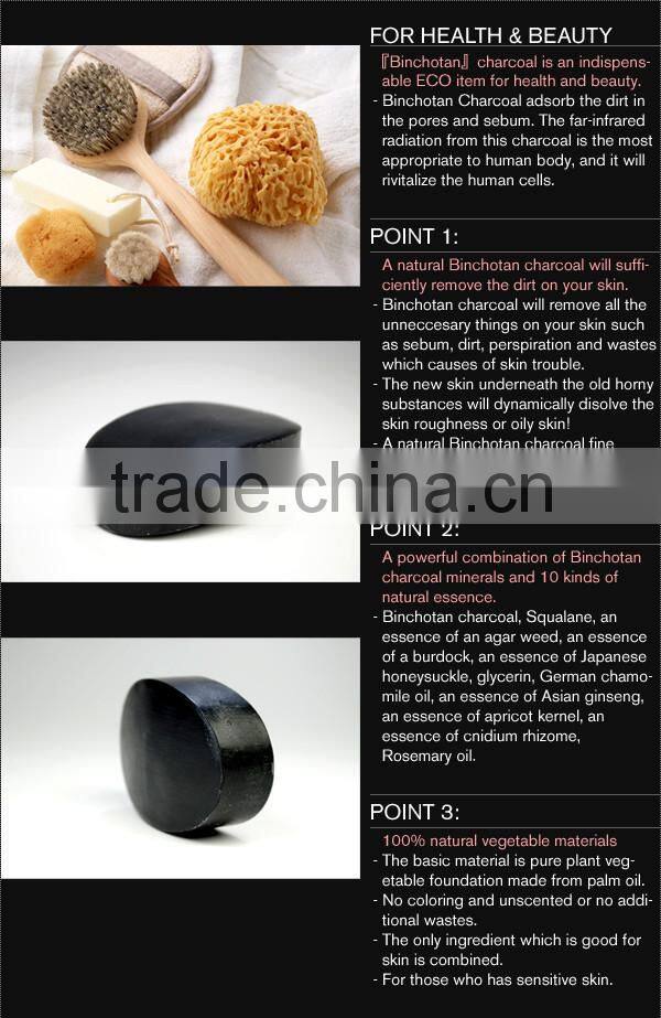 black soap japanese binchotan charcoal face whitening soap bar 90g