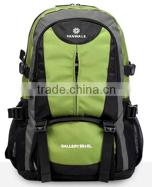 Expandable zipper bottom multifunctional backpack
