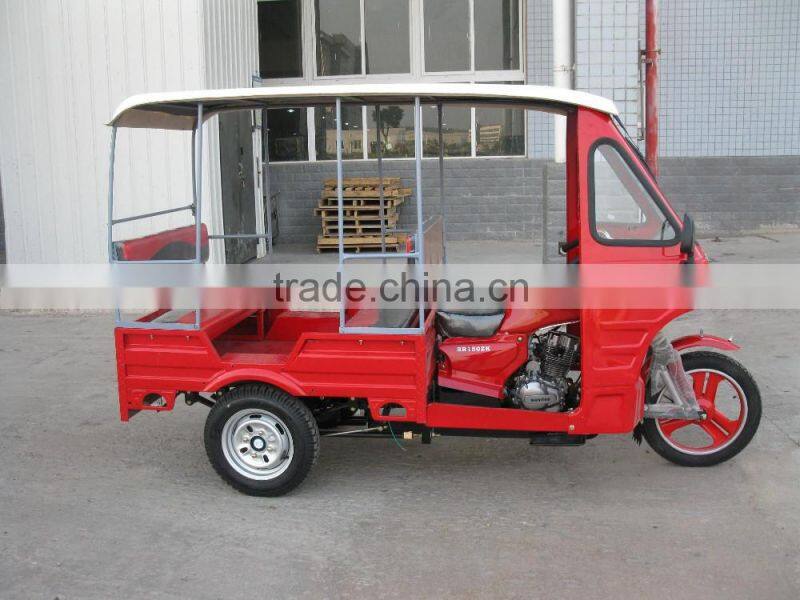 150CC 3 wheel motorcycle passenger, tuk tuk, three wheel motorcycle