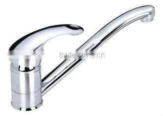 Single Lever Sink Mixer