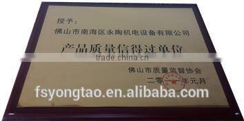 YT-2-800 High speed full automatic ceramic and mosaic cutting machine