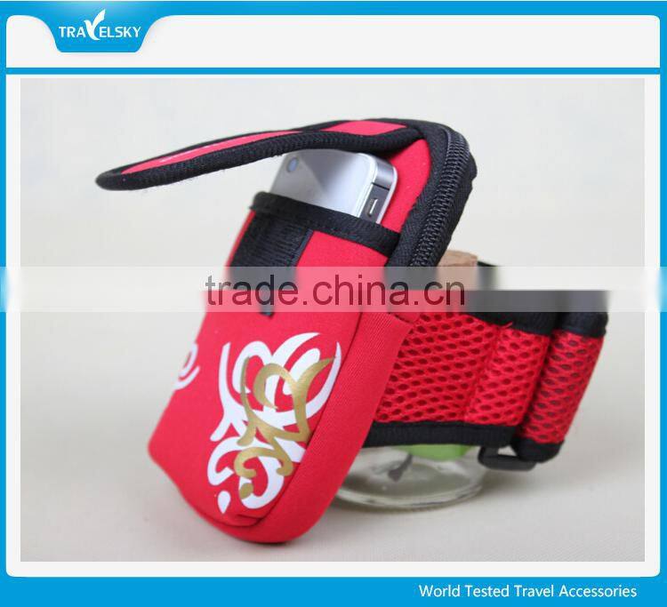 16512 high qualiity nylon sport arm bag