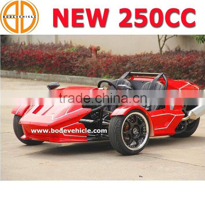 NEW chinese three wheel motorcycle 4 gears 3 wheel motorcycle with one reverse gear,manual cluth 250cc (MC-369)