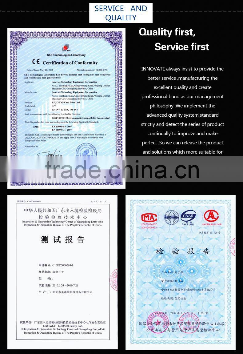 smart QR door lock,QR door lock. intelligent QR lock