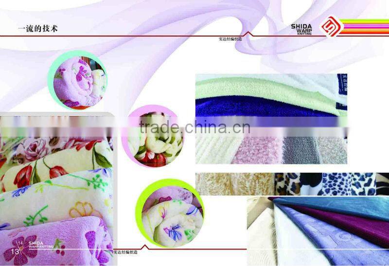 luxury velboa jewelry packaging box