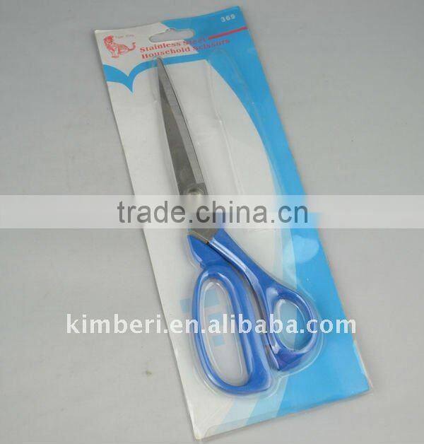 (SC004-AB) 10" Kitchen Scissors