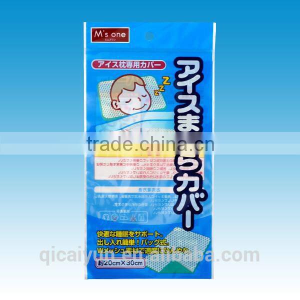 packing with custom printing plastic resealable header self-adhesive opp bag printing
