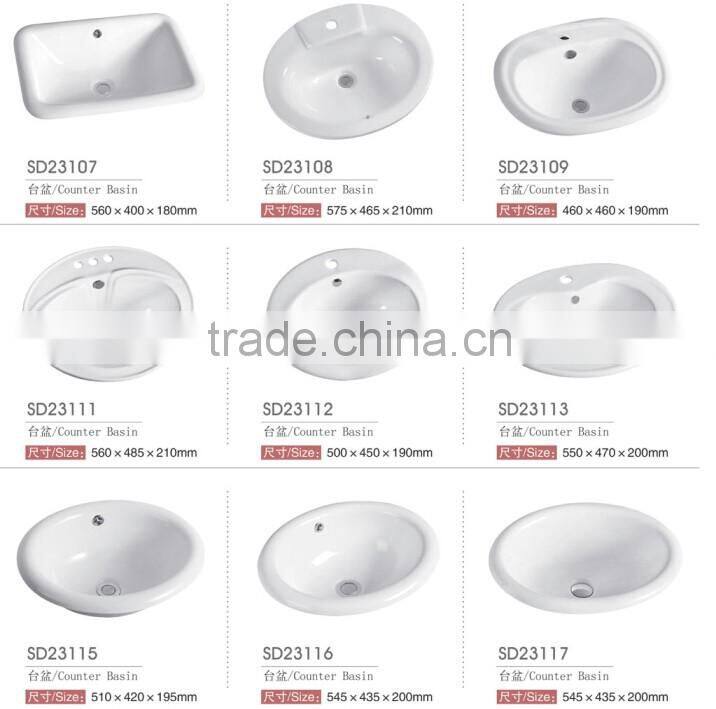 China undercounter porcelain bathroom sinks