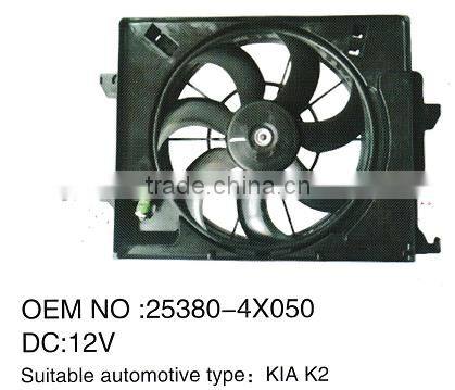 Factory Sell 12VDC OE# 25380-4X050 Auto Motor Fan For Kia K2