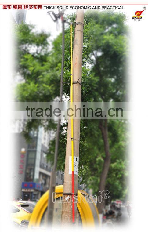 Huatai Telescopic Operating Rod