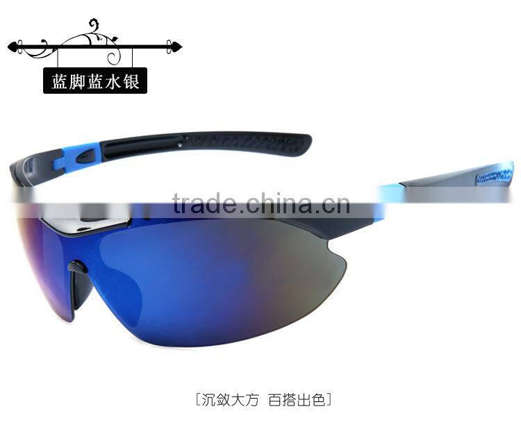 Sports spectacles Cycling wind sunglasses