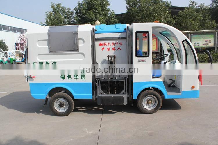 electric mini garbage collecting vehicle for sale