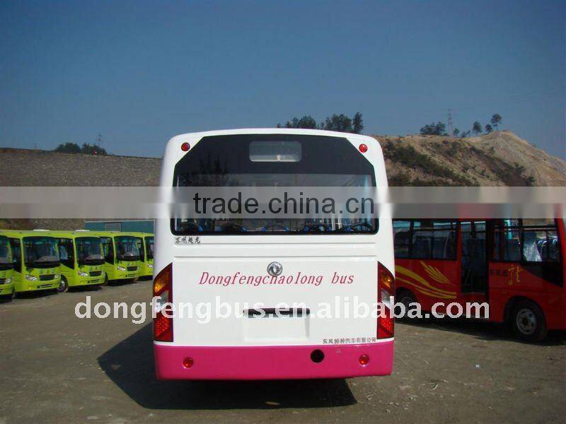 7.1M Dongfeng City Bus EQ6710PT