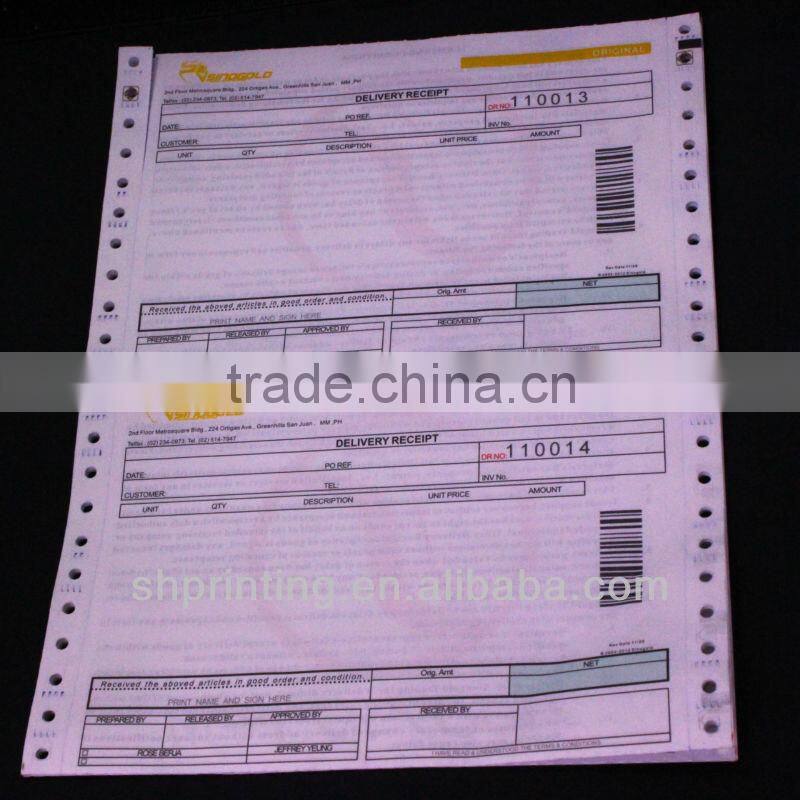 computer business form paper