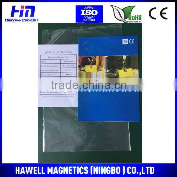 China magnetic lifter/permanent magnet lifter with resonable price Alibaba sign in
