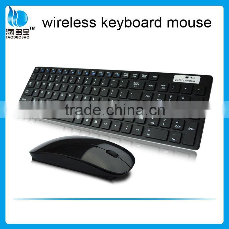 Portuguese keyboard multimedia chocolate keyboard wireless keyboard mouse combo