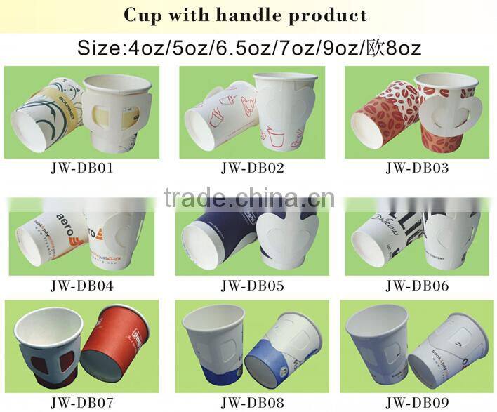 disposable paper cup with handle ,custom logo print paper coffee cup,7OZ 9OZ handle paper cups for hot drink