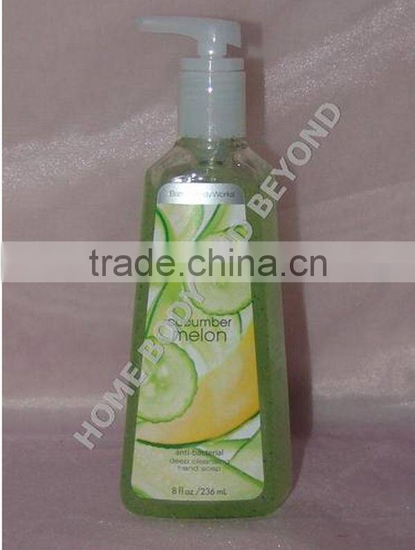 Bulk Natural herbal hand care washing lotion