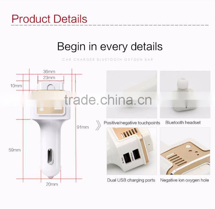 China mainland phone car charger/mini car charging ear-in headset with dual USB