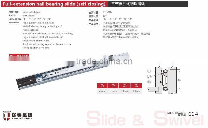 Full-extension Ball Bearing Slide (self closing)