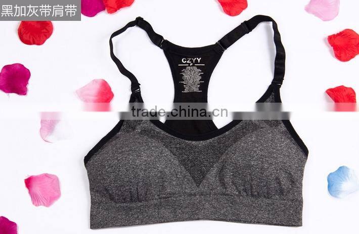 Shockproof, absorb sweat breathe freely, to run, no rims sports bras, fitness yoga
