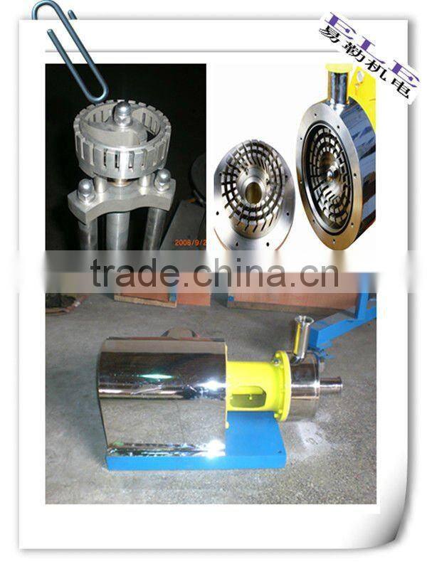 SC suspension concetrate Homogenizer