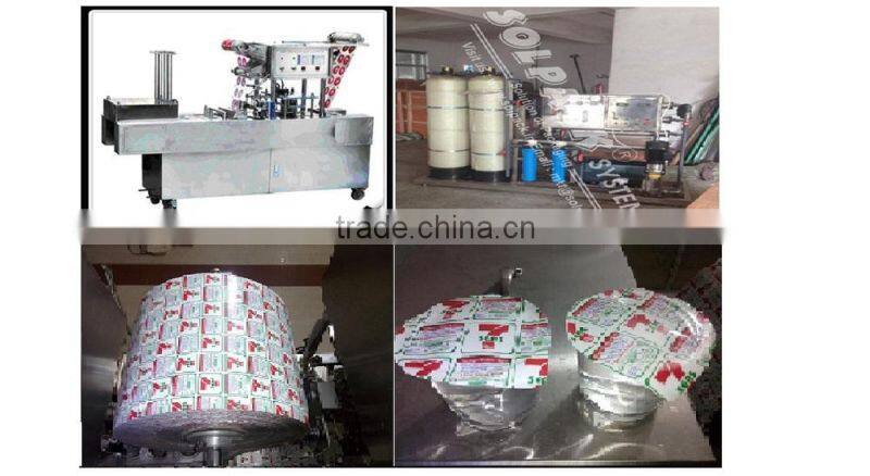 Yogurt,Curd Cup Filling Machine