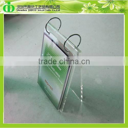 DDC-R048 Trade Assurance Promotional Stand