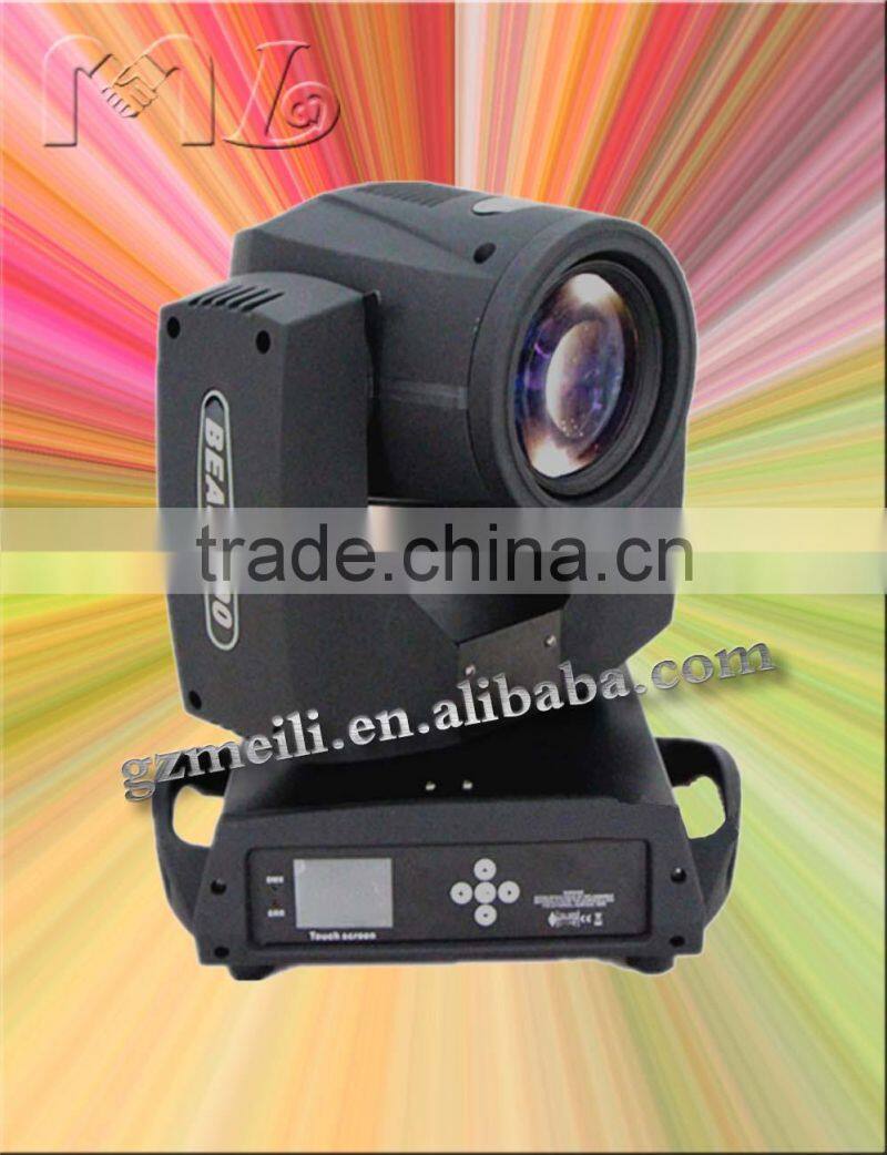 Cheap disco light beam light 200w moving head led light