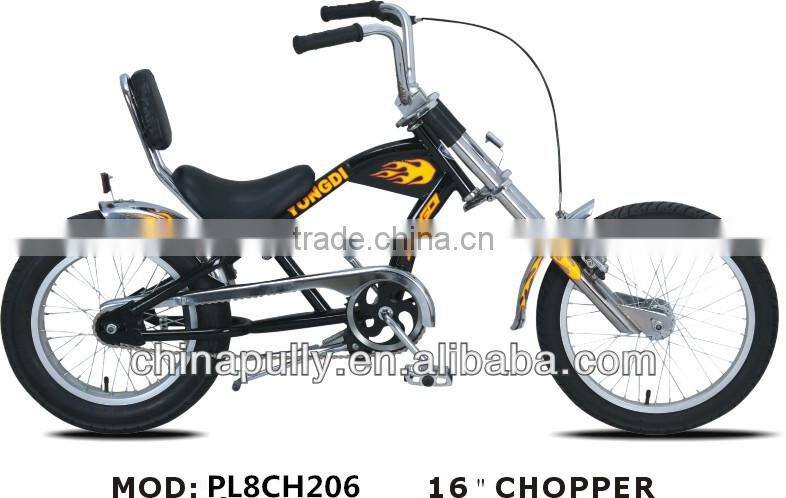Mini Chopper Bike HI-TEN Freestyle bike16inch