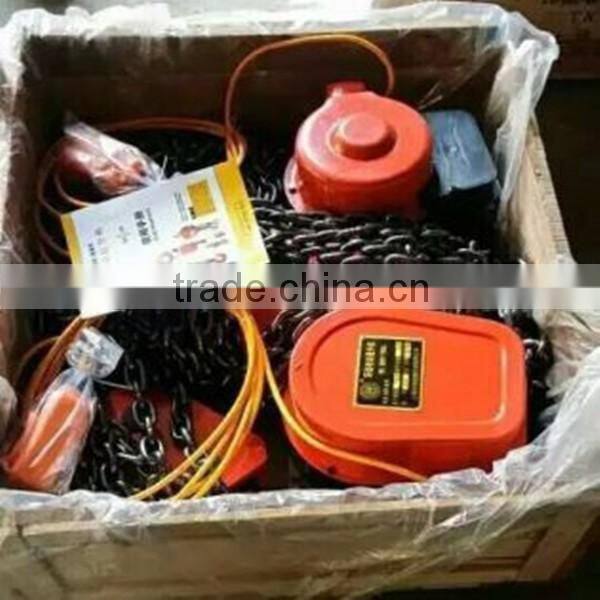DHS series electric chain hoist