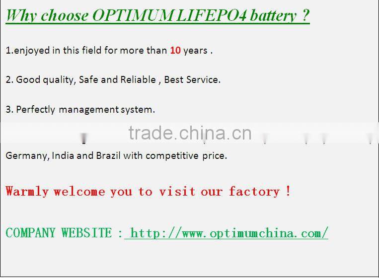 12v 300ah deep cycle lifepo4 battery